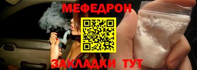 кокаин VHQ Можга